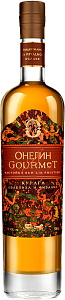 Onegin Gourmet Dried Apricots  0.5л