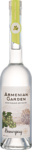 Armenian Garden Grape Aratta Distillery  0.5л