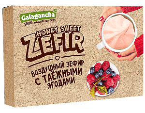 Honey-Sweet Zefir with Taiga Berries Galagancha