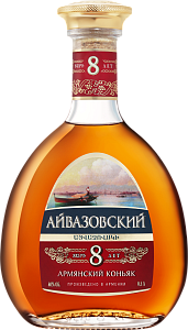 Aivazovsky Armenian Brandy 8 Y.O.  0.5л