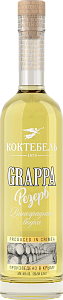 Koktebel Grappa Reserve  0.25л