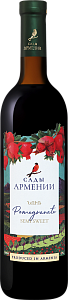 Sady Armenii Pomegranate Wine  0.75л