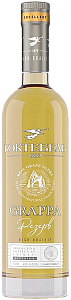 Koktebel Grappa Reserve  0.5л