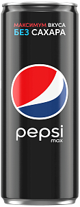 Pepsi Max  0.33л