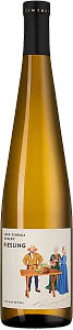 Loco Cimbali Riesling Crimea  0.75л