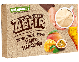 Honey-Sweet Zefir Mango-Passionfruit Galagancha