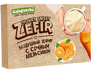 Honey-Sweet Zefir with Candied Orange Galagancha