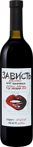 Zavist' Cabernet Sauvignon Kuban' 2020 0.75л