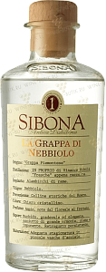 Sibona La Grappa di Nebbiolo  0.5л